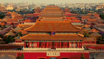 Palace Museum