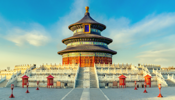 Temple of Heaven