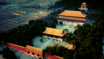 Ming Tombs