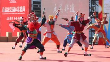 Free Admission! First Beijing International Week of Intangible Cultural Heritage Kicks off