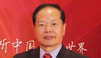 “Son of China” special interview with Wang Jinzhen, former Vice Chairman of the China Council for the Promotion of International Trade |