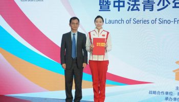Series of Sino-French youth sports exchanges launched