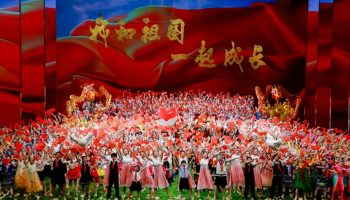 Cultural performance marks Int’l Children’s Day