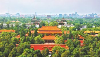 Key measures will boost Beijing’s Central Axis’ sustainability