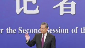 China announces visa-free policy for 6 European countries: FM