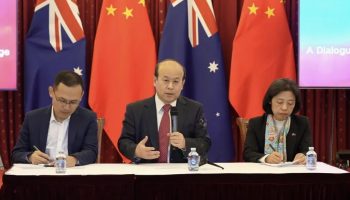 The Chinese Embassy in Australia Hosts “China in My Eyes” China-Australia Youth Face-to-Face Exchange Event