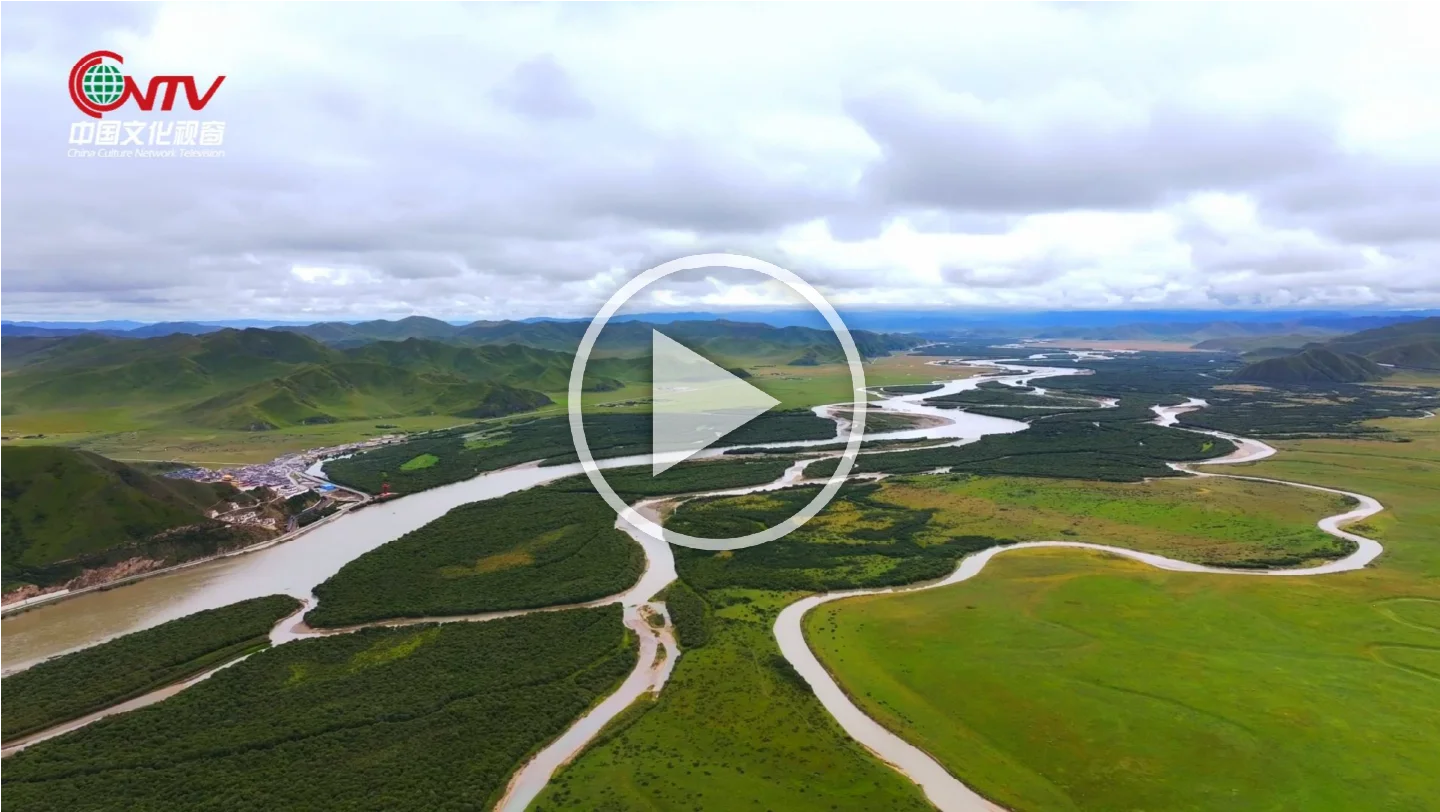Yellow River